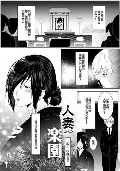 第1頁圖