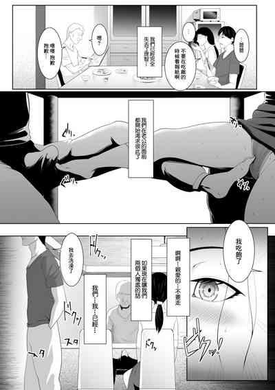 第13页图