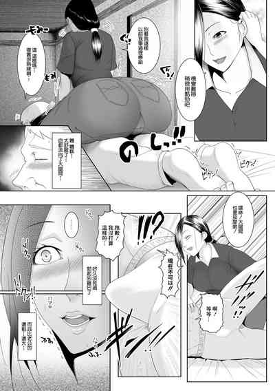 第5页图