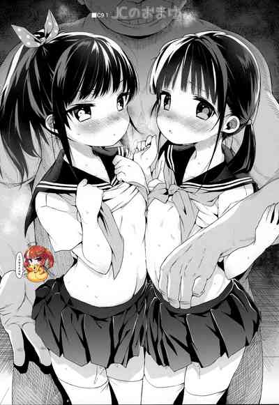 第1頁圖