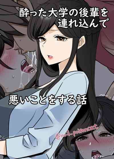 第1頁圖