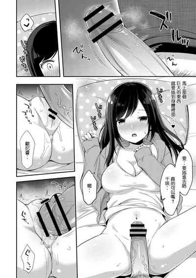 第13页图