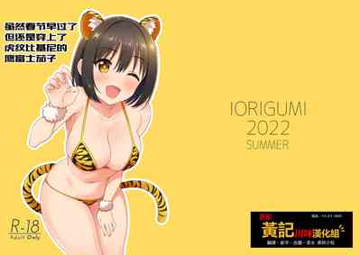 第1页图