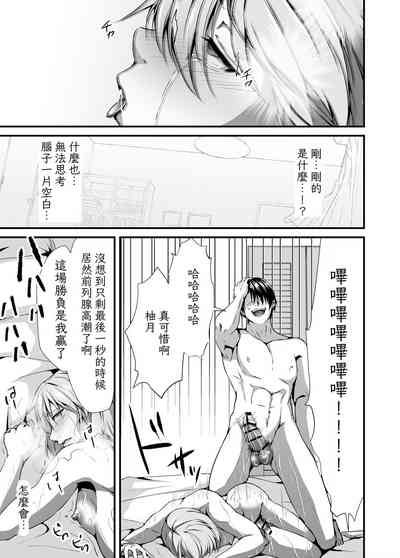 第45頁圖