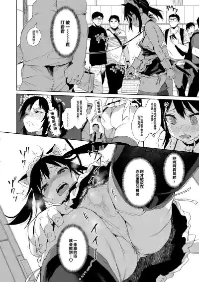 第17頁圖