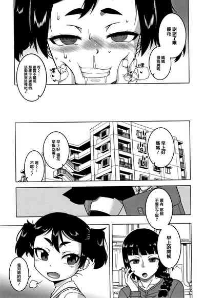 第109頁圖