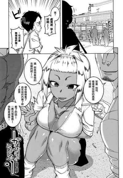 第141頁圖