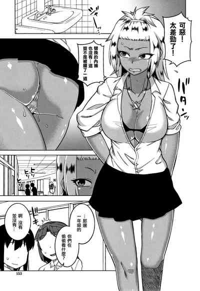 第153頁圖