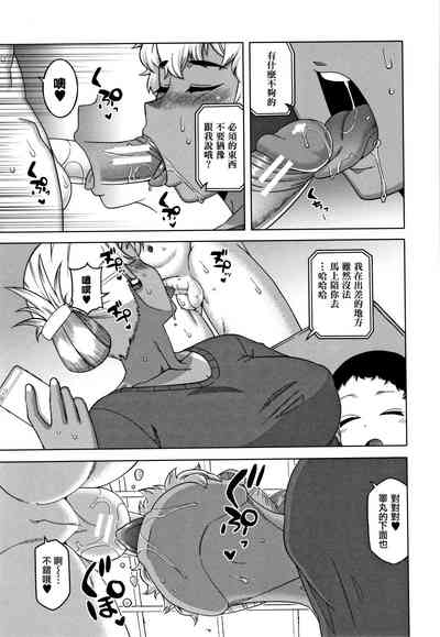 第177頁圖
