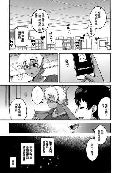 第181頁圖