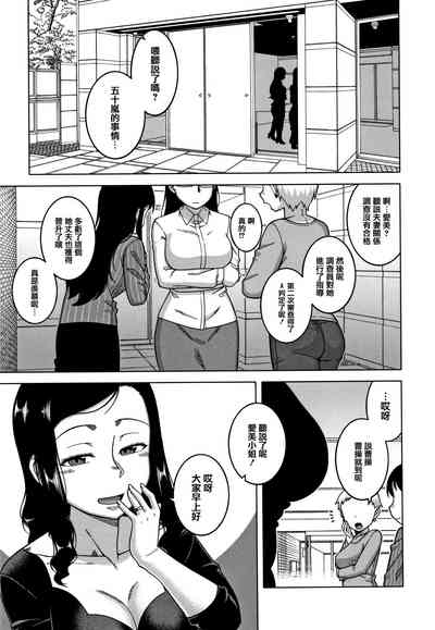 第45頁圖