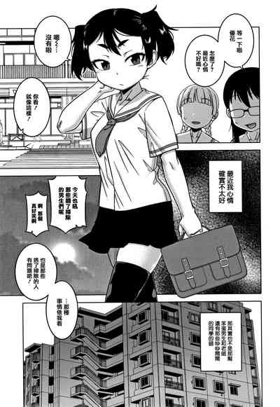 第77頁圖