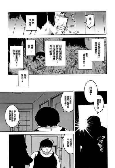 第93頁圖