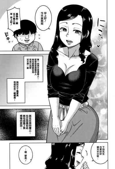 第9頁圖