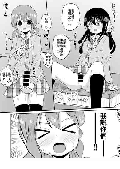 第17頁圖