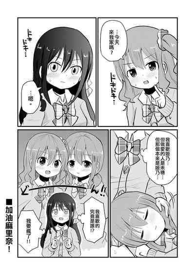 第25頁圖