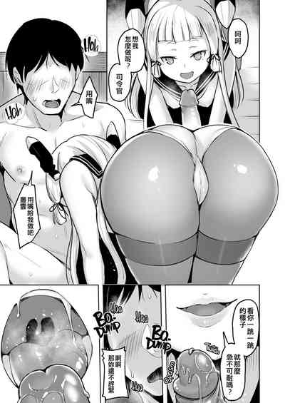 第9页图