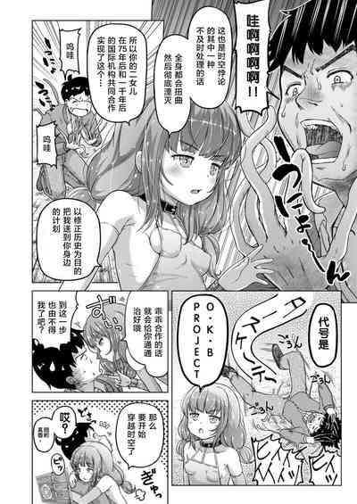 第13頁圖