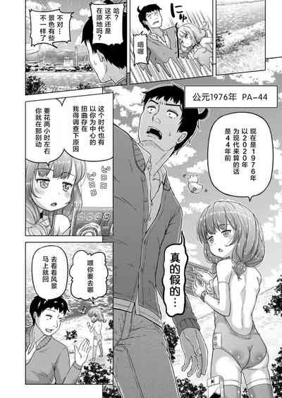 第17頁圖