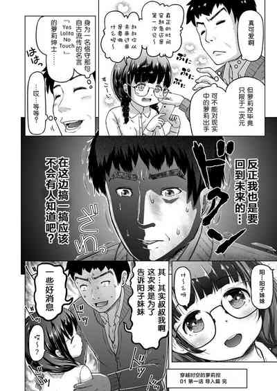 第21頁圖