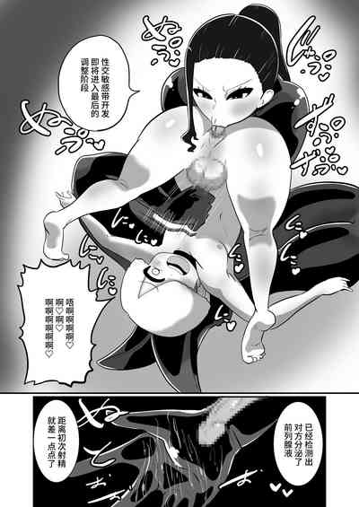 第17頁圖
