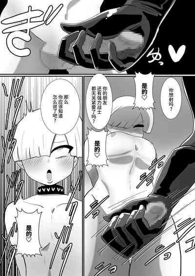 第21頁圖