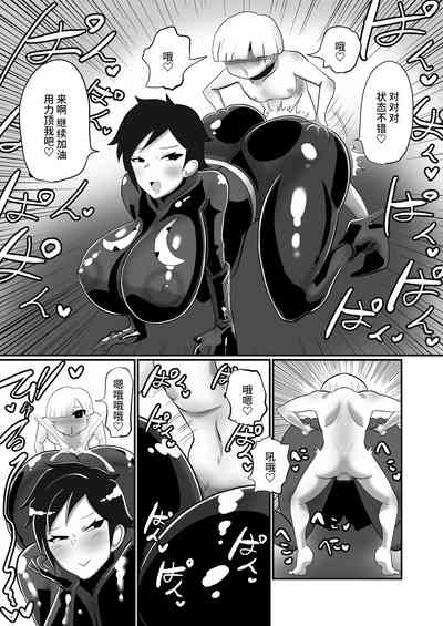 第29頁圖