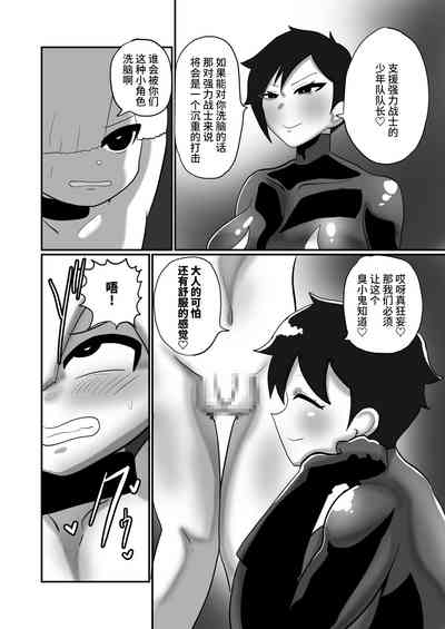 第5頁圖