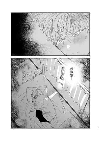 第13頁圖