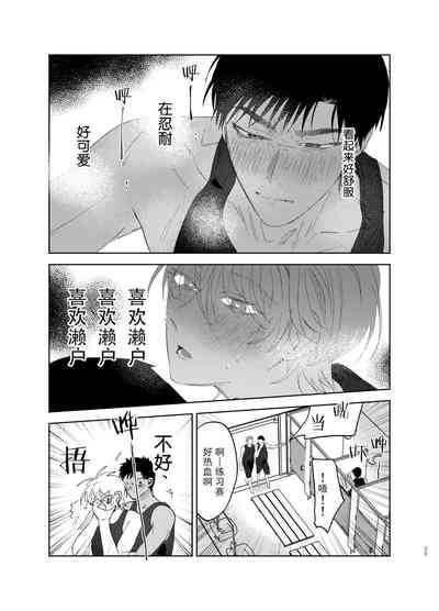 第25頁圖