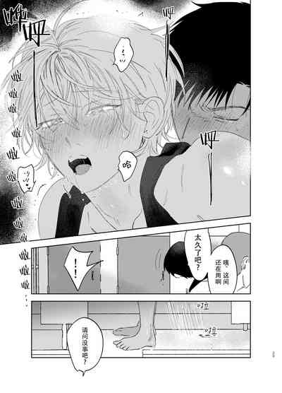 第29頁圖