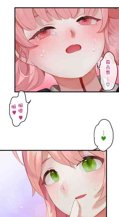 第21页图