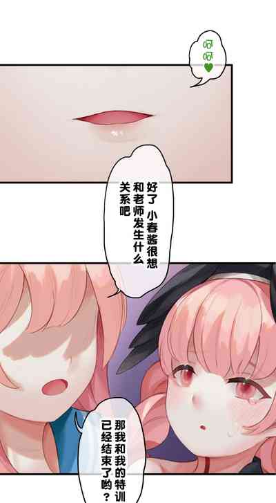 第25页图