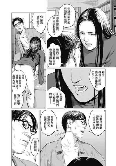 第109頁圖