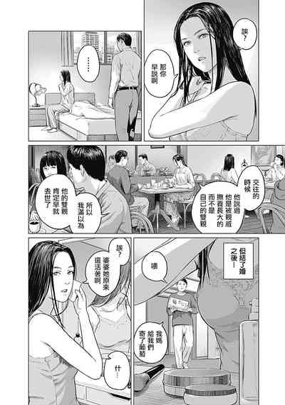 第125頁圖