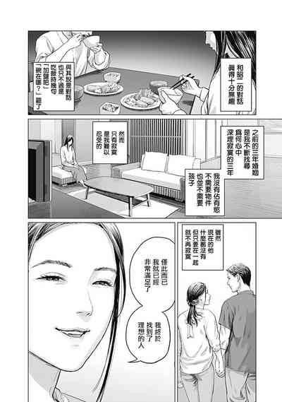 第153頁圖