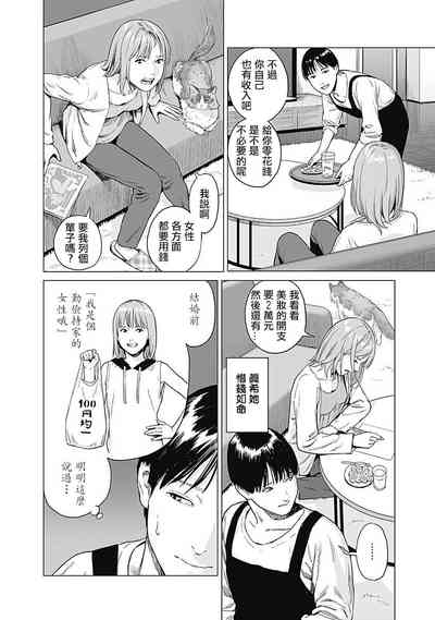 第17頁圖
