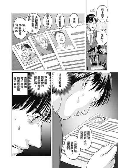第33頁圖