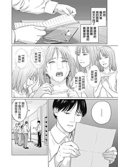 第41頁圖
