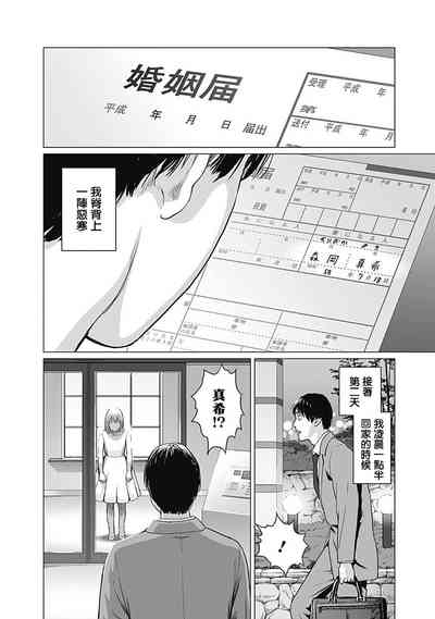 第45頁圖