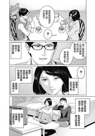 第57頁圖