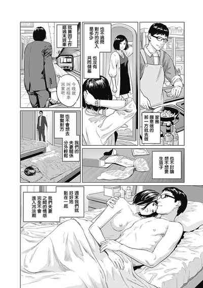 第65頁圖