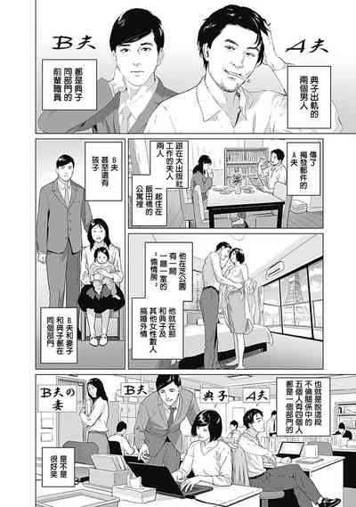 第69頁圖