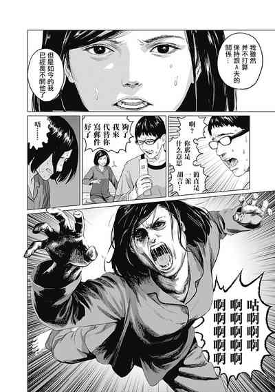 第77頁圖