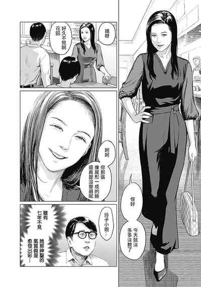 第97頁圖