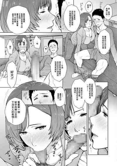第5頁圖