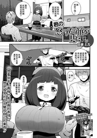 第1頁圖