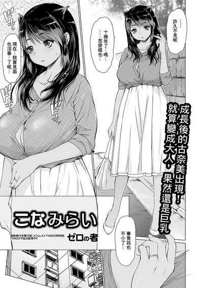 第1頁圖