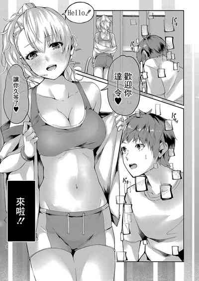 第5頁圖