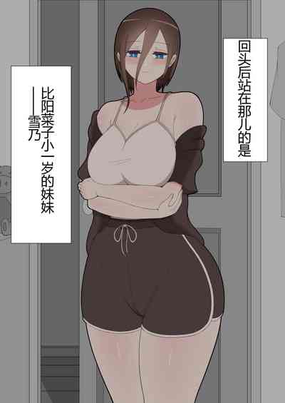第129頁圖